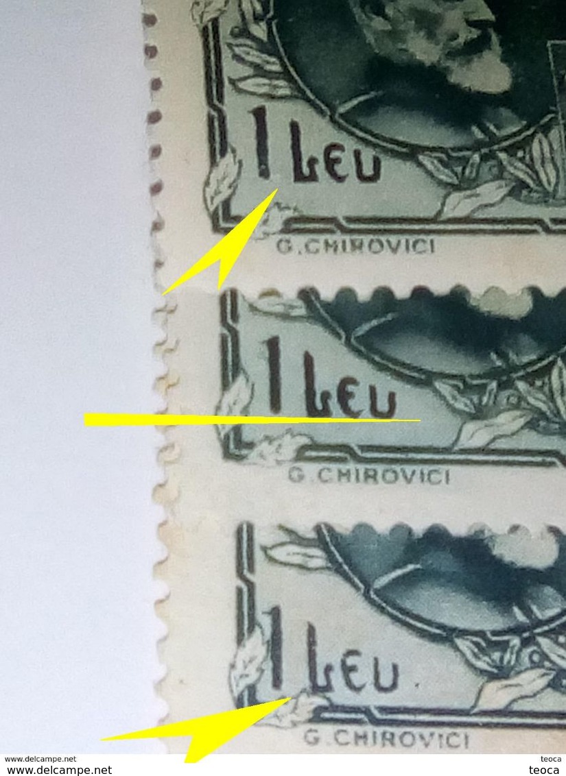 ERROR Romania 1927 KING CAROL I &  KING FERDINAND ROMANIA 1927, , MI 311, Printed  MISPLACED "1Leu" - Variétés Et Curiosités