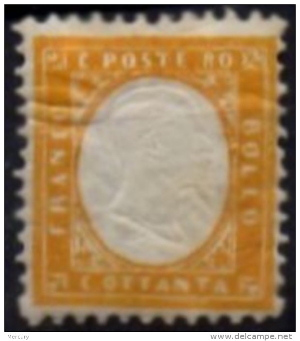 ITALIE - 80 C. De 1862 Neuf - Neufs