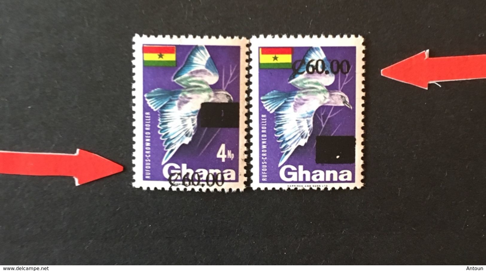 Ghana 1988 Surch Value On Bottom Instead On Top - Ghana (1957-...)