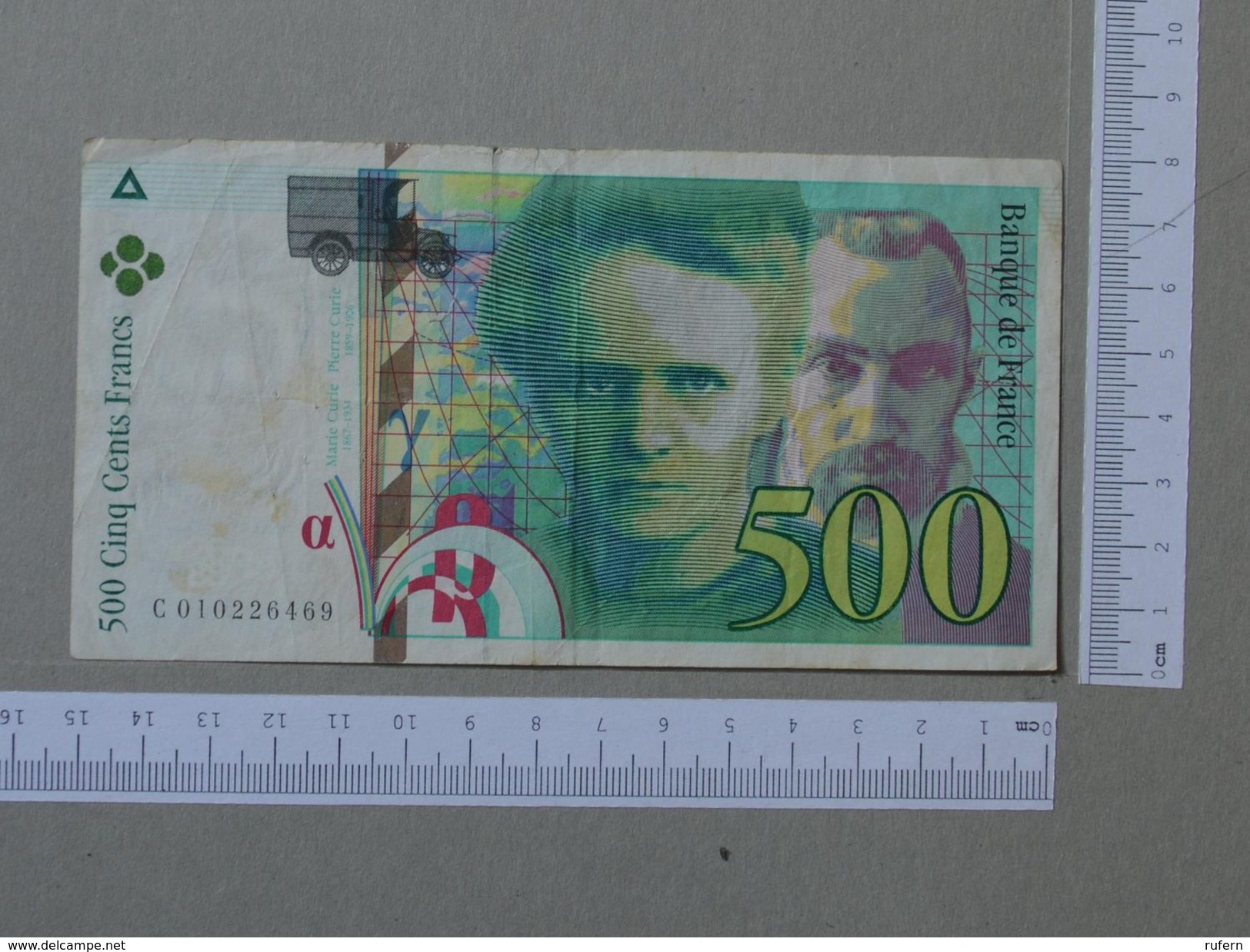 FRANCE 500 FRANCS 1994 -       (Nº19317) - 500 F 1994-2000 ''Pierre En Marie Curie''