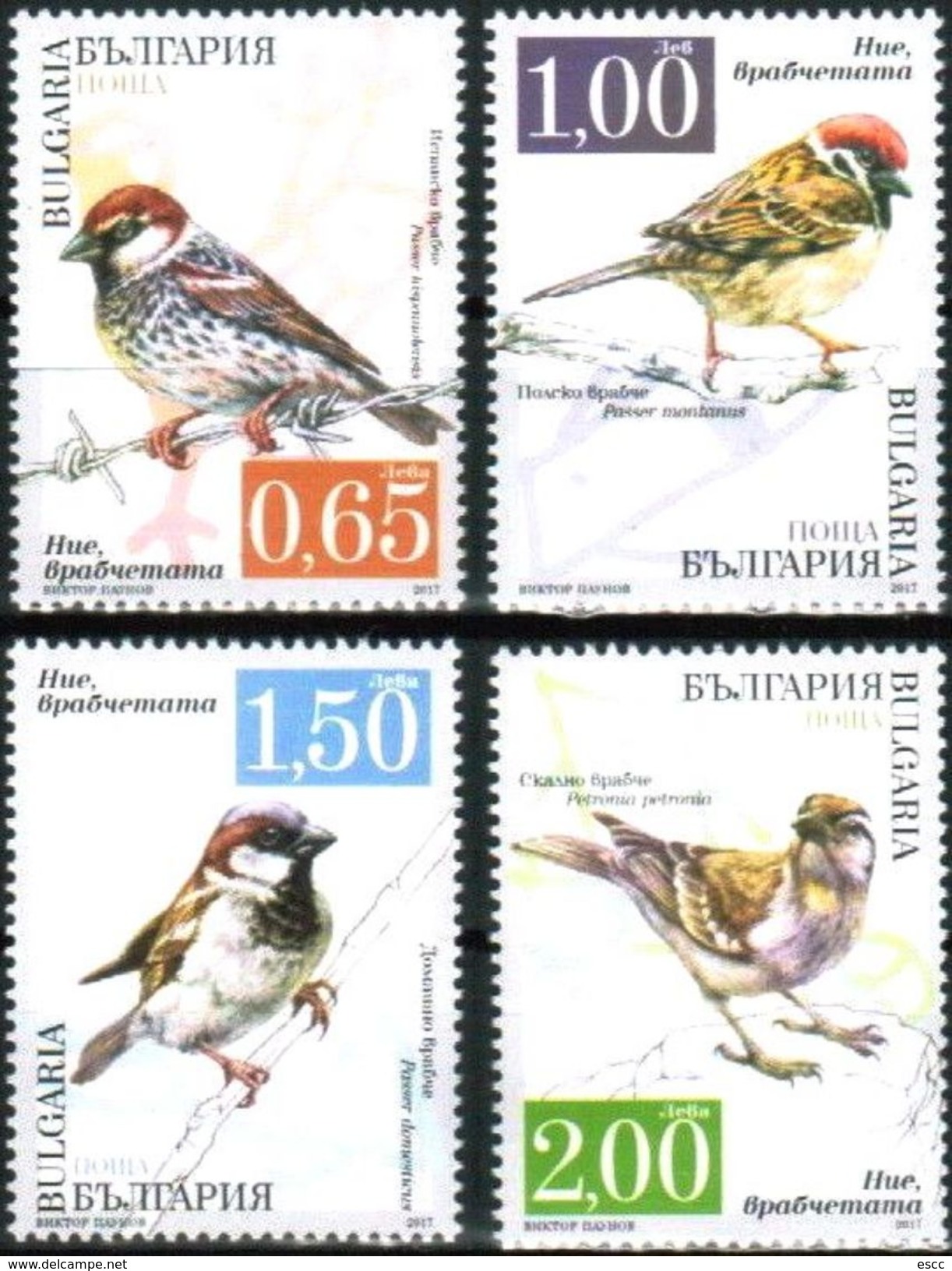 Mint Stamps  Fauna Birds Sparrows 2017 From Bulgaria - Sparrows