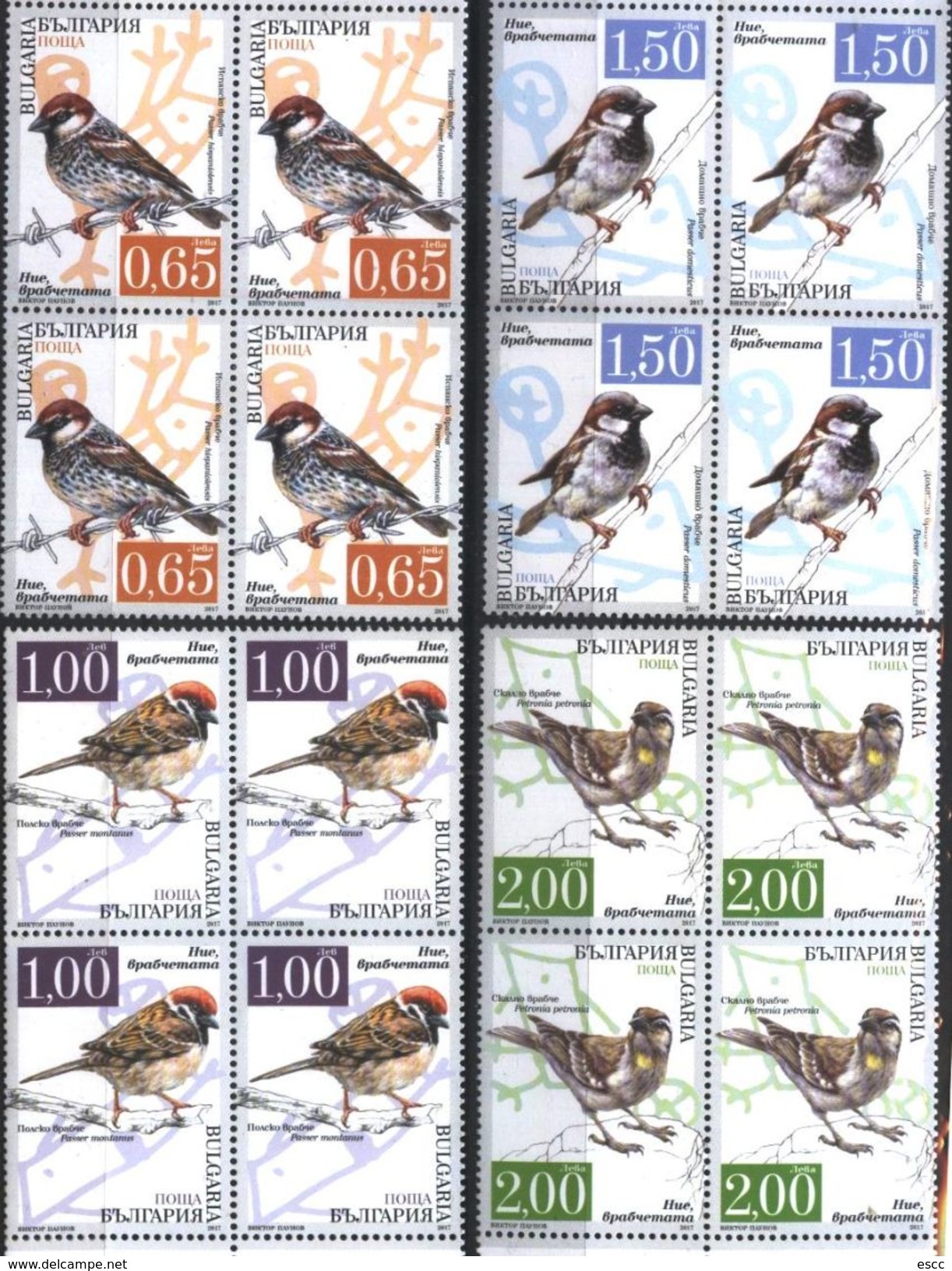 Mint Stamps In Blocks  Fauna Birds Sparrows 2017 From Bulgaria - Sparrows