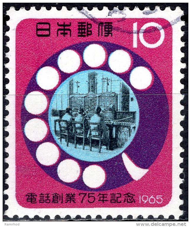 JAPAN 1965 75th Anniv Of Japanese Telephone Service - 10y Telephone Switchboard (1890) And Modern Dial FU - Used Stamps