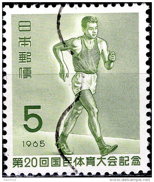 JAPAN 1965 20th National Athletic Meeting, Gifu - 5y Walking FU - Used Stamps