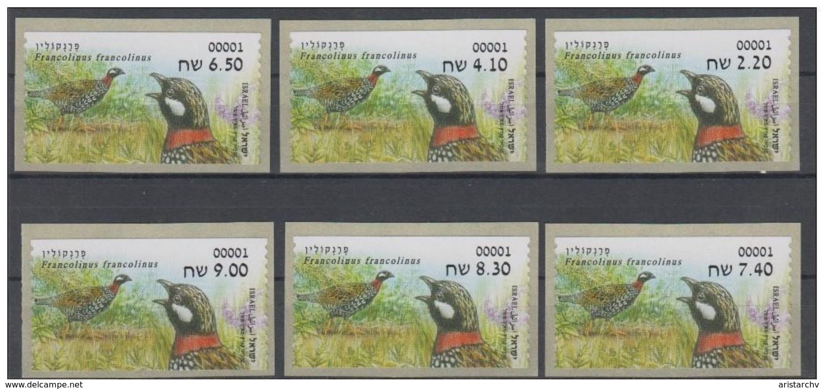 ISRAEL 2015 BIRD PATRIDGE FRANKOLIN KLUSSENDORF FULL SET OF 6 STAMPS - Vignettes D'affranchissement (Frama)