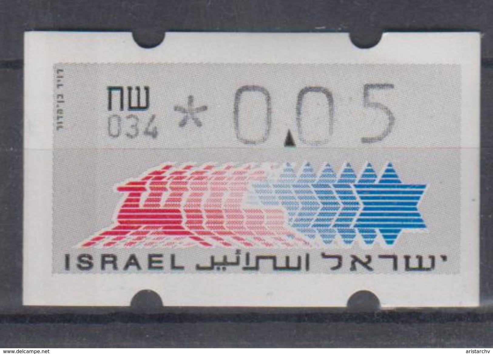 ISRAEL 1988 KLUSSENDORF ATM 0.05 SHEKELS 2 DIFFERENT KINDS OF PAPER NUMBER 034 - Viñetas De Franqueo (Frama)