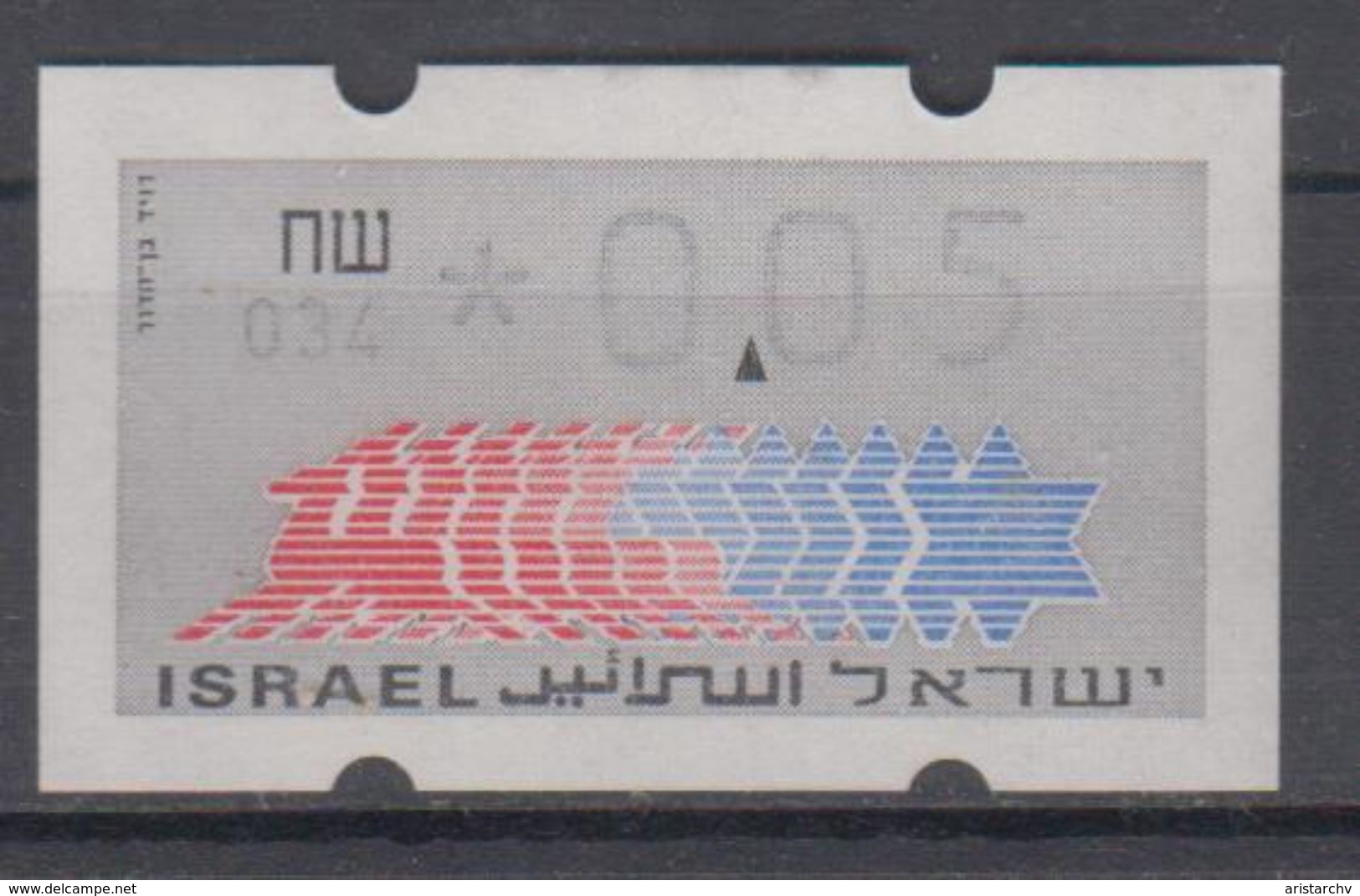 ISRAEL 1988 KLUSSENDORF ATM 0.05 SHEKELS 2 DIFFERENT KINDS OF PAPER NUMBER 034 - Franking Labels