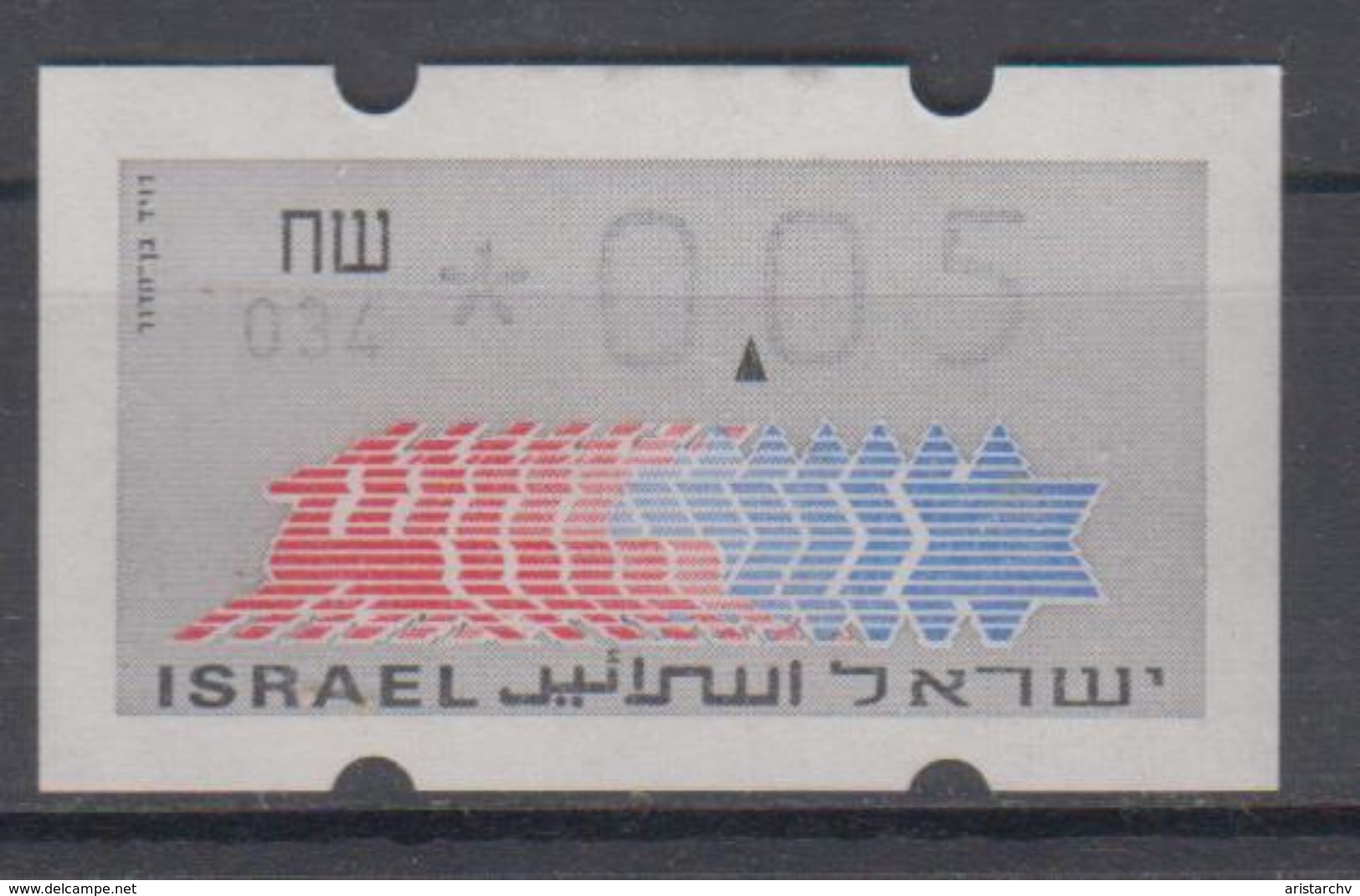 ISRAEL 1988 KLUSSENDORF ATM 0.05 SHEKELS 2 DIFFERENT KINDS OF PAPER NUMBER 034 - Viñetas De Franqueo (Frama)