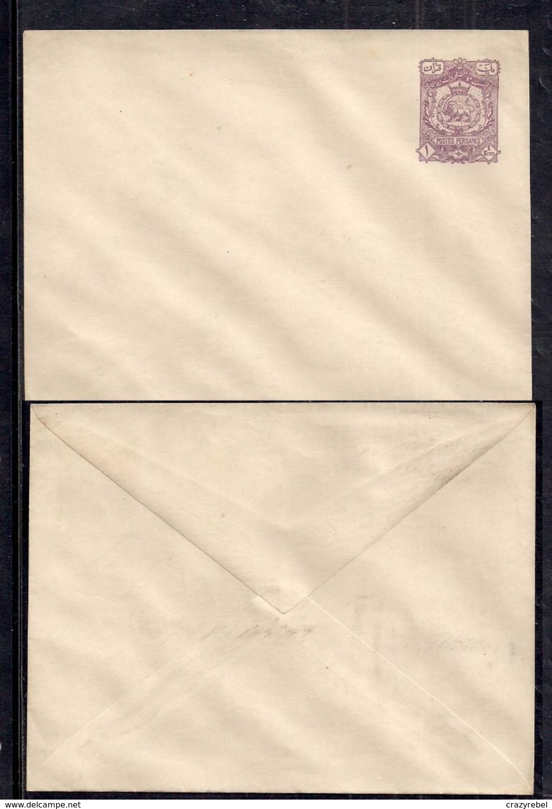 Persian Stamped Envelope Unused ( D807 ) - Tailandia