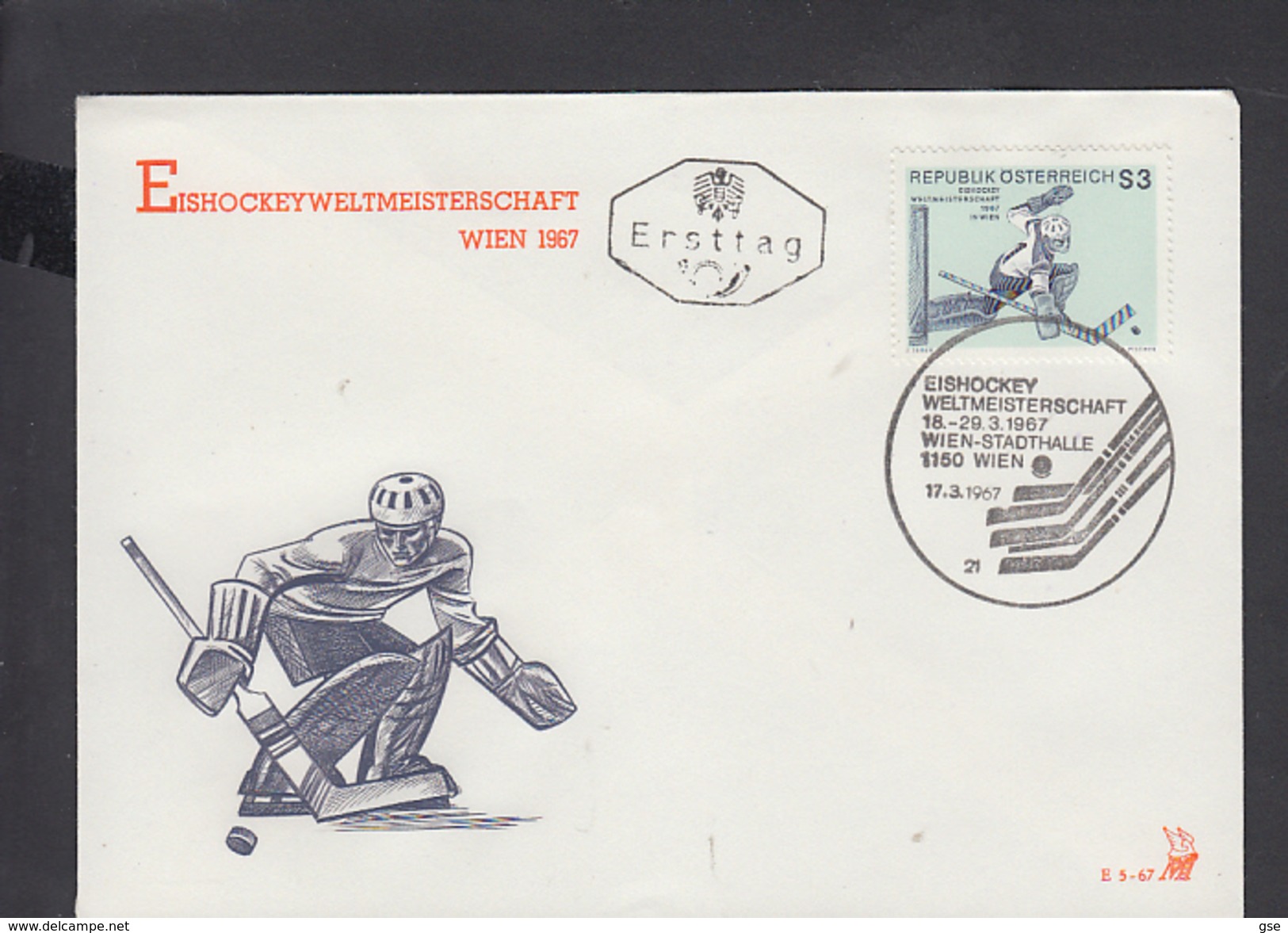 AUSTRIA  1967 - Unificato 1069 - Annullo Speciale Illustrato Hockey - Hockey (su Ghiaccio)