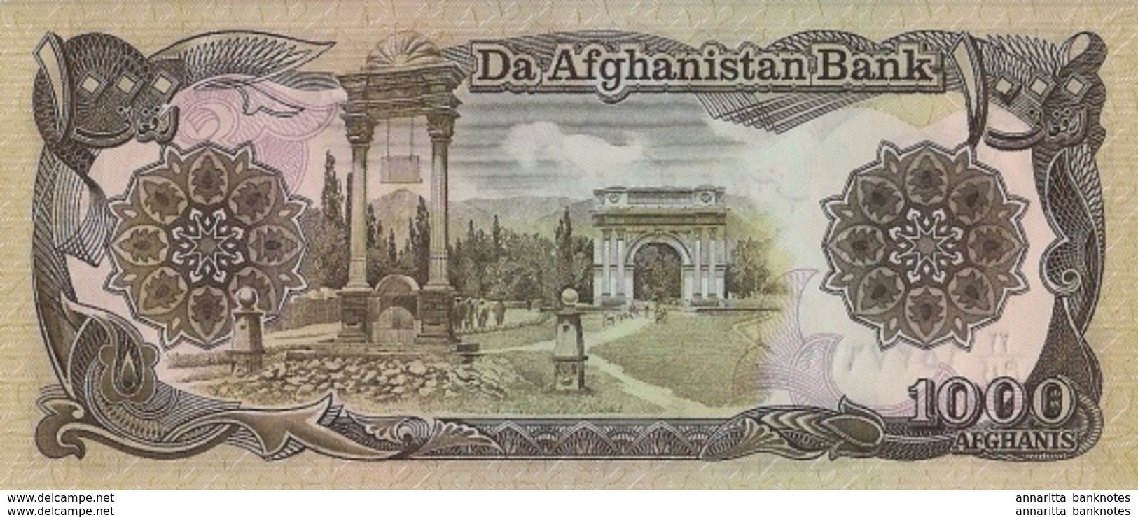 AFGHANISTAN 1000 AFGHANIS 1370 (1991) P-61c UNC [AF345d] - Afghanistan