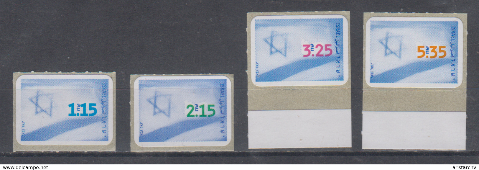 ISRAEL PATCH STAMPS FULL SET - Franking Labels