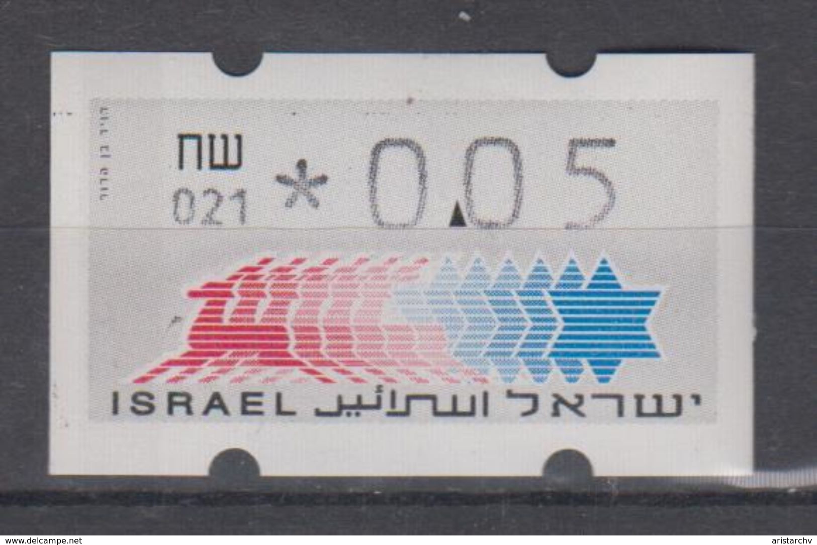 ISRAEL 1988 KLUSSENDORF ATM 0.05 SHEKELS NUMBER 021 - Vignettes D'affranchissement (Frama)