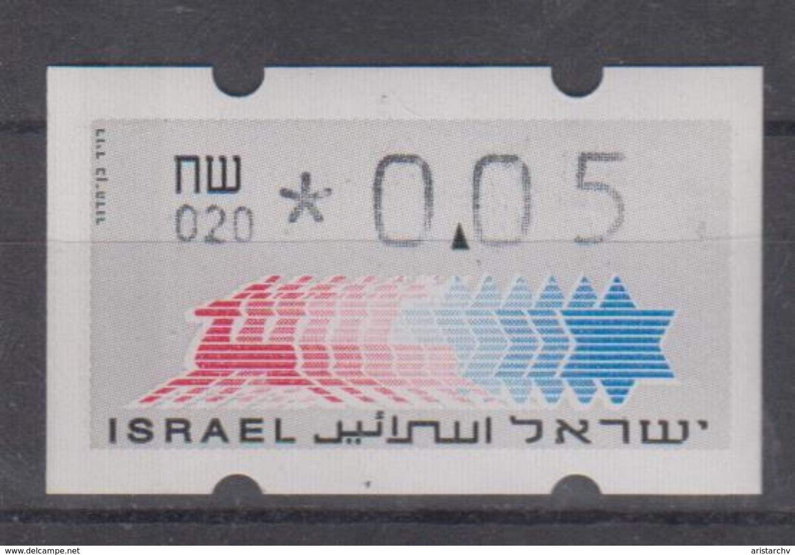 ISRAEL 1988 KLUSSENDORF ATM 0.05 SHEKELS 2 DIFFERENT KINDS OF PAPER NUMBER 020 - Franking Labels