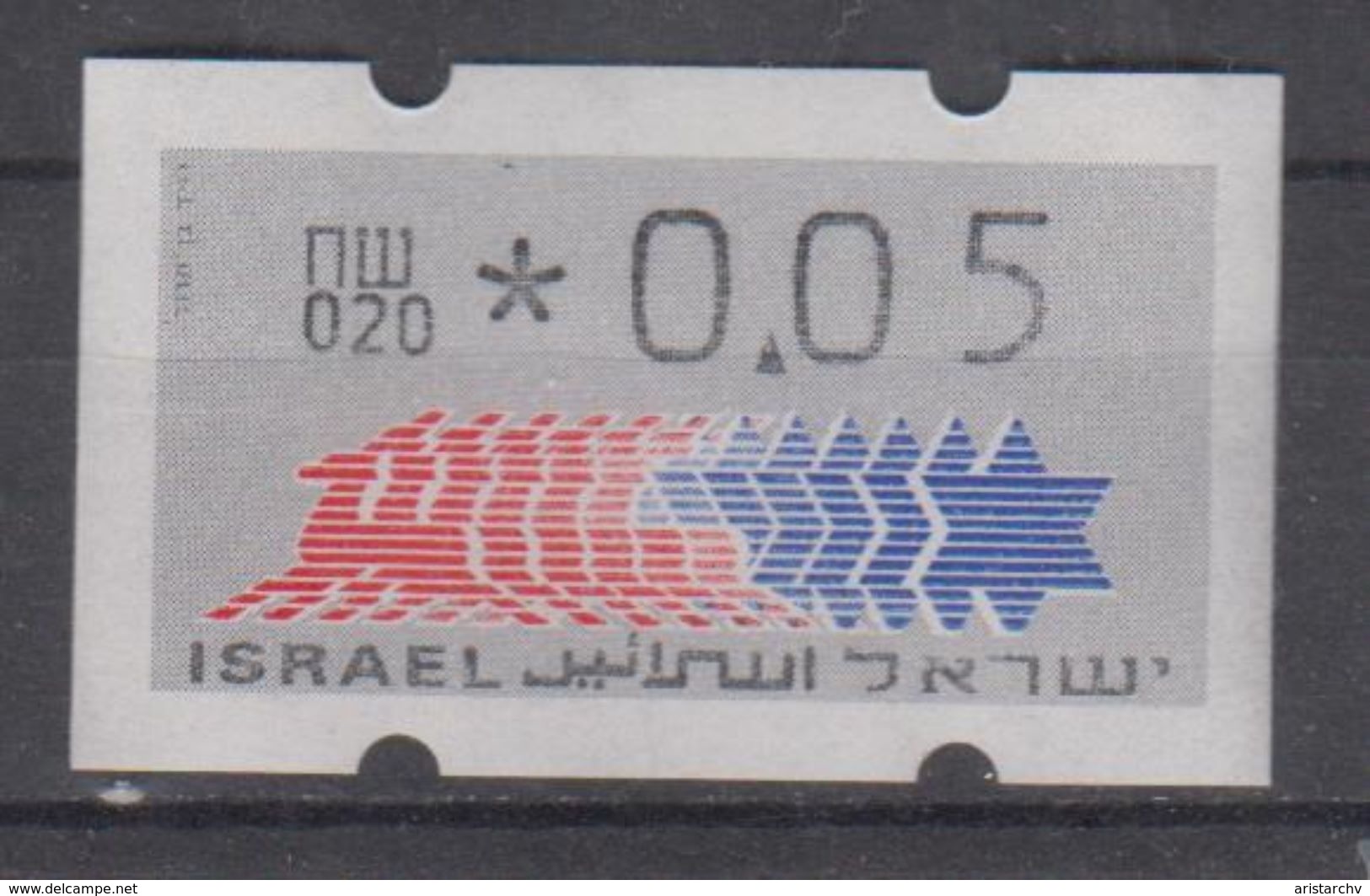 ISRAEL 1988 KLUSSENDORF ATM 0.05 SHEKELS 2 DIFFERENT KINDS OF PAPER NUMBER 020 - Franking Labels