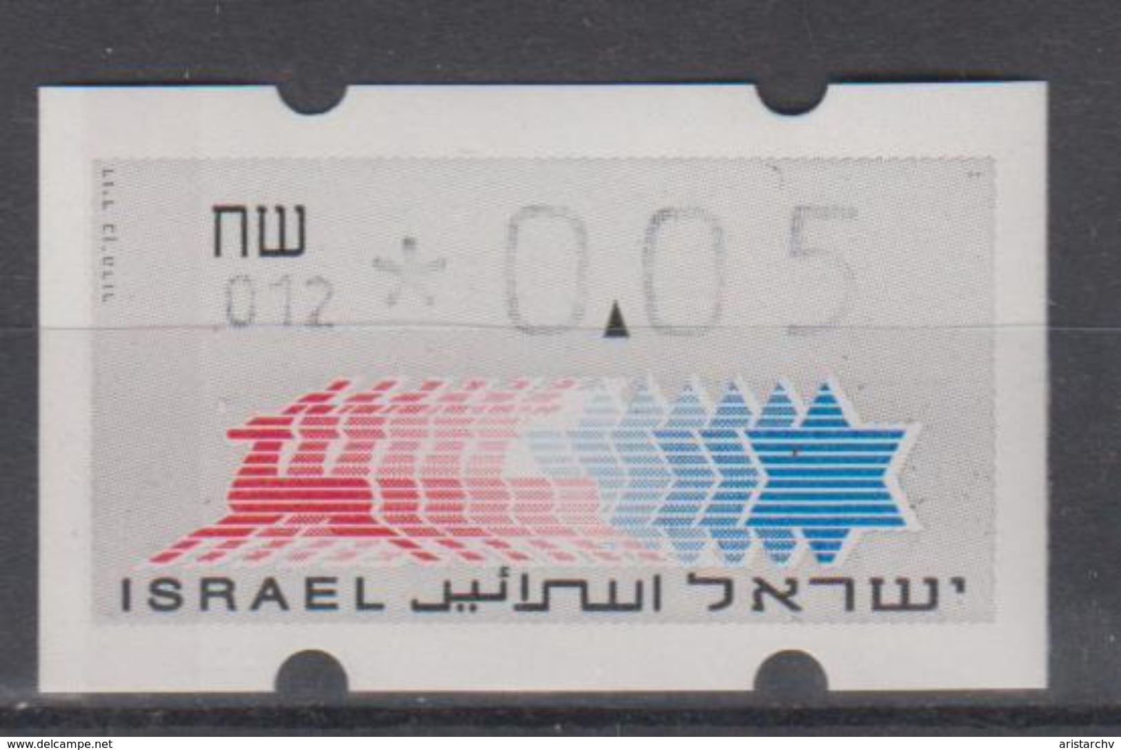 ISRAEL 1988 KLUSSENDORF ATM 0.05 SHEKELS NUMBER 012 - Franking Labels