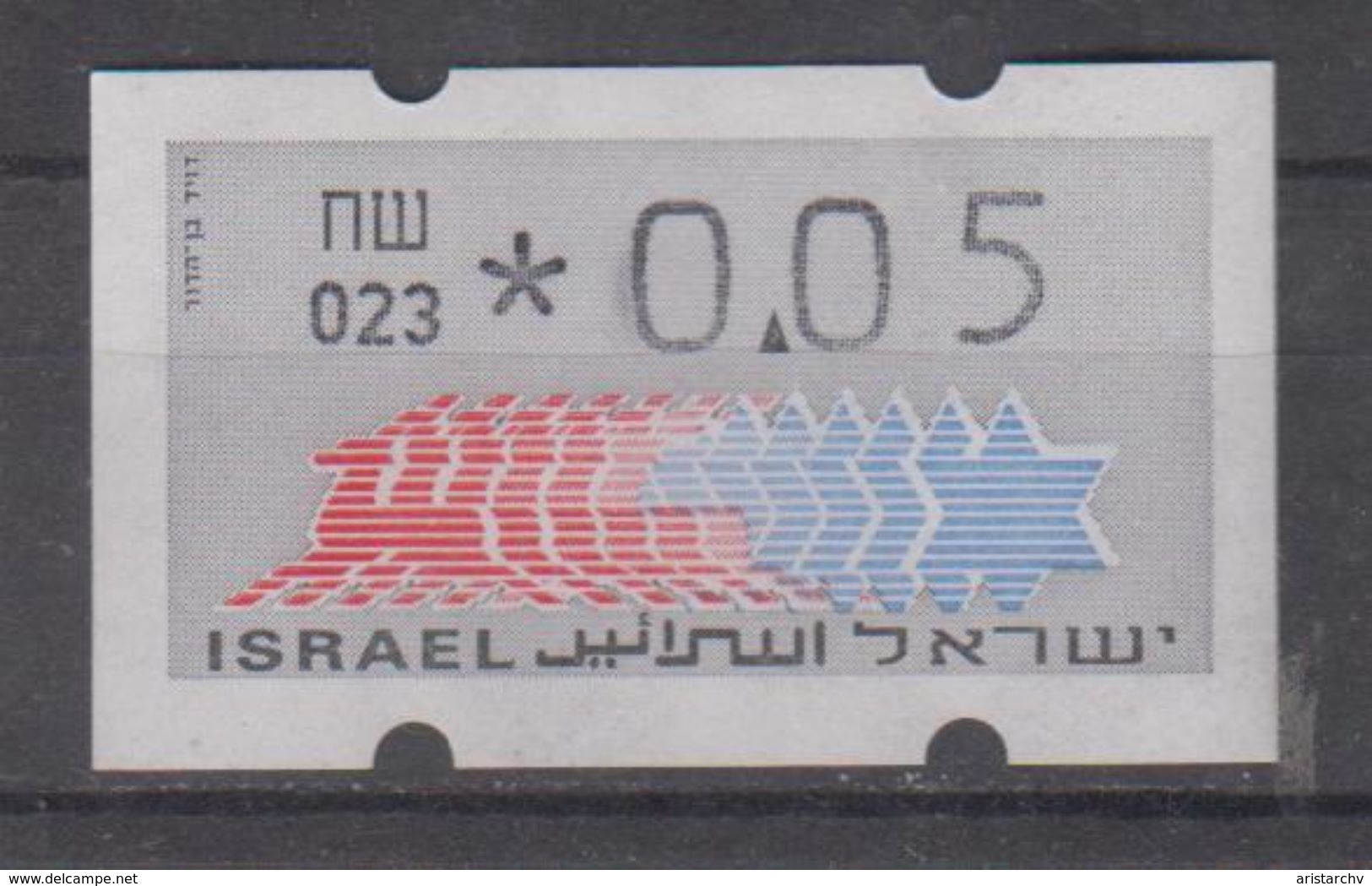 ISRAEL 1988 KLUSSENDORF ATM 0.05 SHEKELS 2 DIFFERENT KINDS OF PAPER NUMBER 023 - Franking Labels