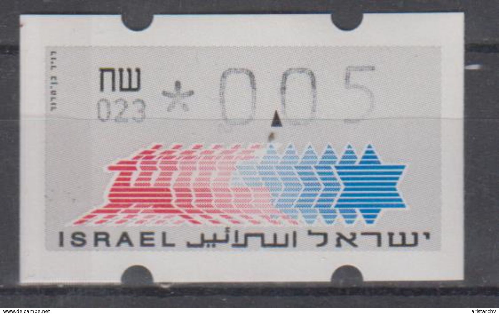 ISRAEL 1988 KLUSSENDORF ATM 0.05 SHEKELS 2 DIFFERENT KINDS OF PAPER NUMBER 023 - Franking Labels