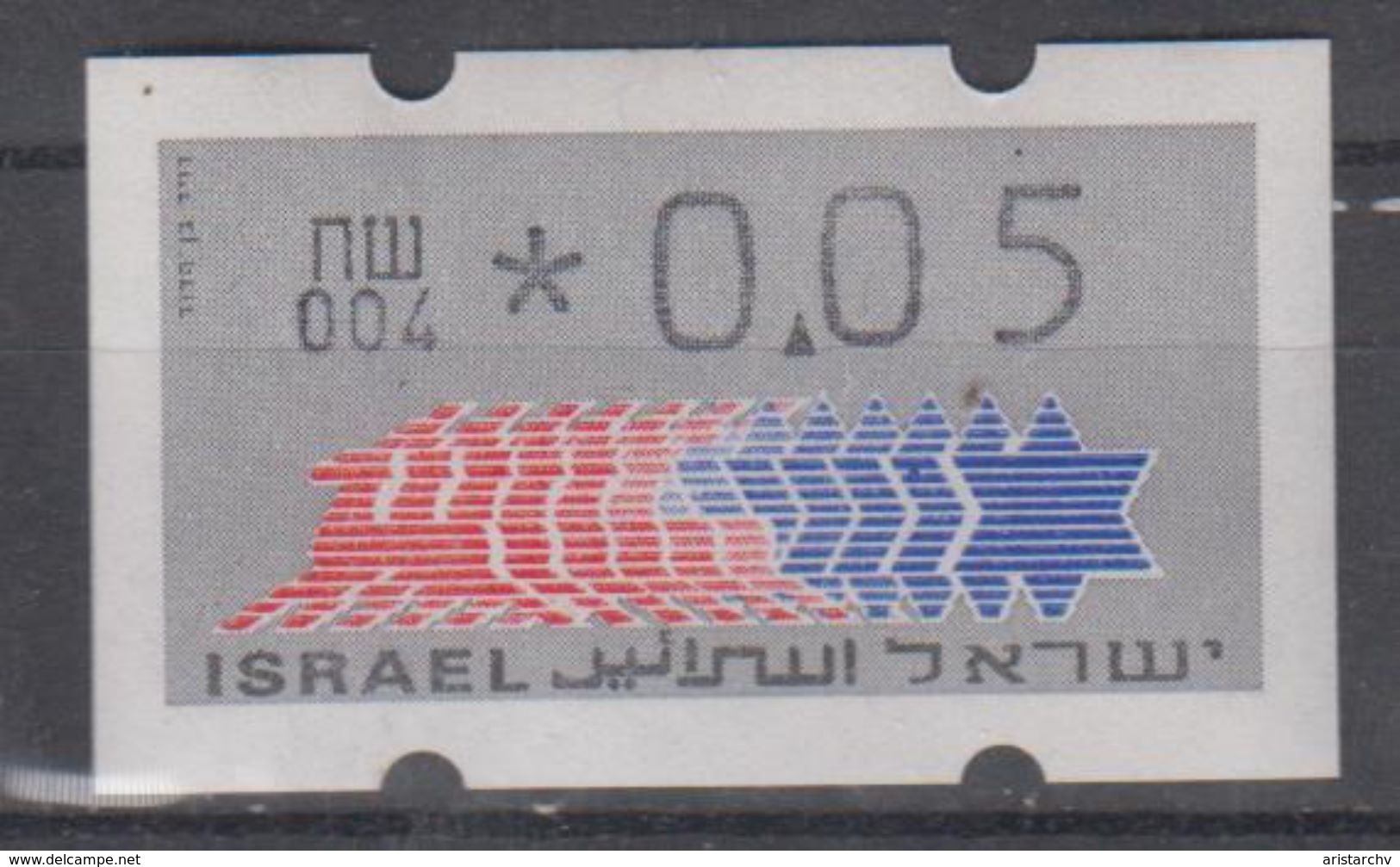 ISRAEL 1988 SIMA KLUSSENDORF ATM 0.05 SHEKELS 2 DIFFERENT KINDS OF PAPER NUMBER 004 - Frankeervignetten (Frama)