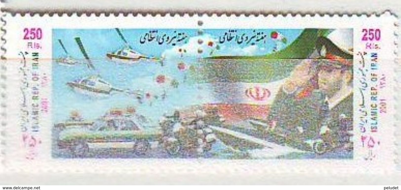 Iran 2001, Police Week 2v   Mnh - Iran