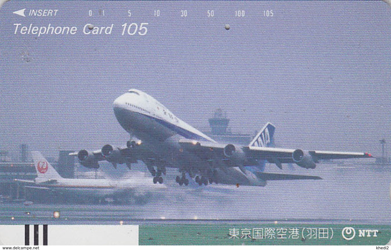 Télécarte Ancienne JAPON / NTT 230-048 - AVION - AIR PLANE JAPAN Front Bar Phonecard - FLUGZEUG Balken Telefonkarte - Avions