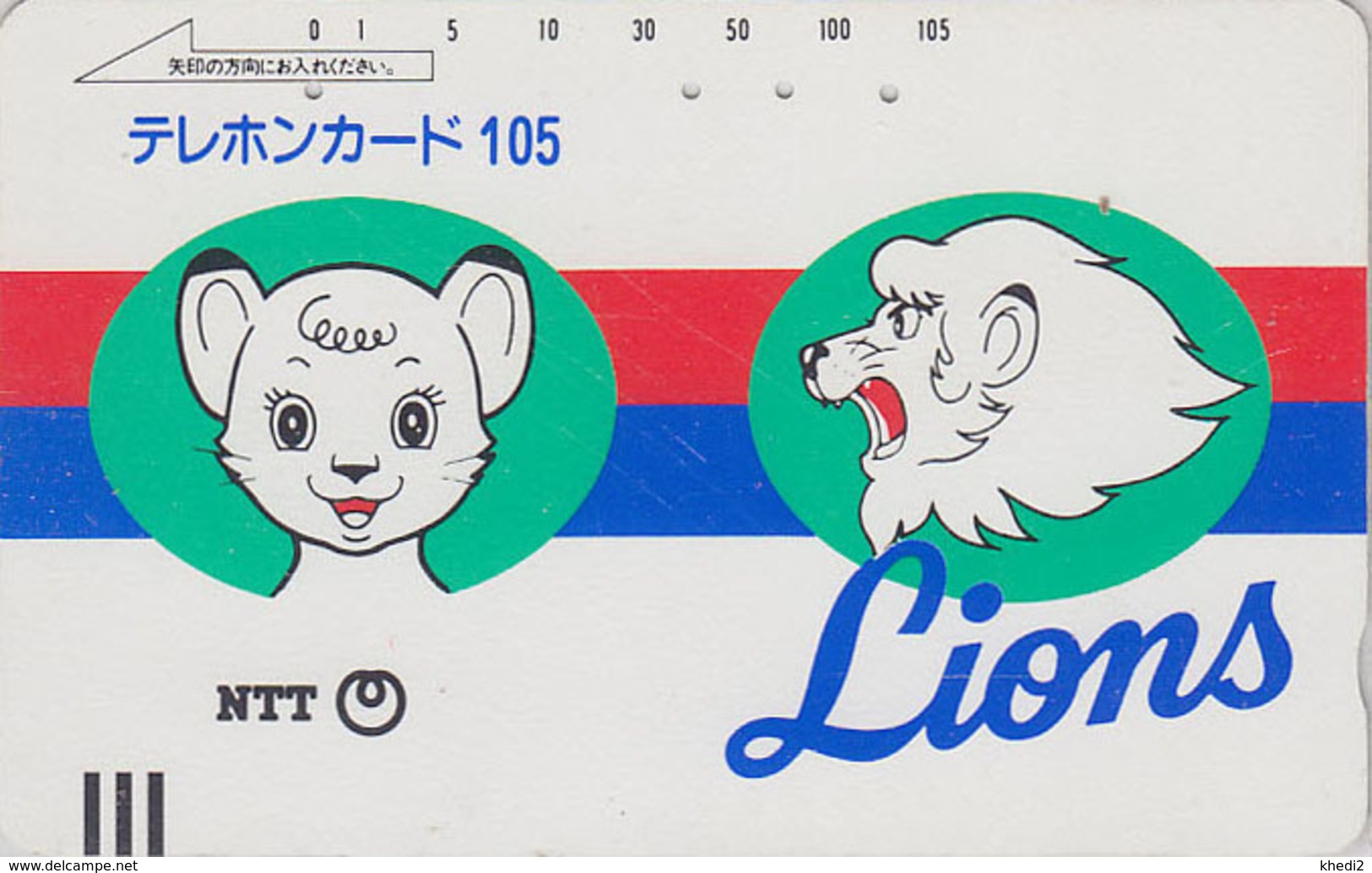 Télécarte Ancienne Japon / NTT 230-051 - MANGA TEZUKA LION / BASEBALL - Sport Japan Front Bar Phonecard  Balken TK - BD