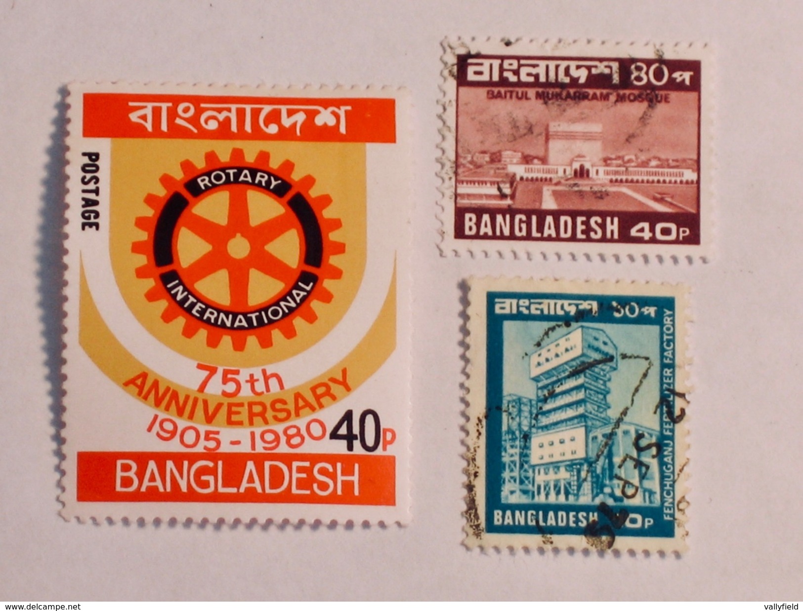 BANGLADESH  1979-82  Lot # 6 - Bangladesh