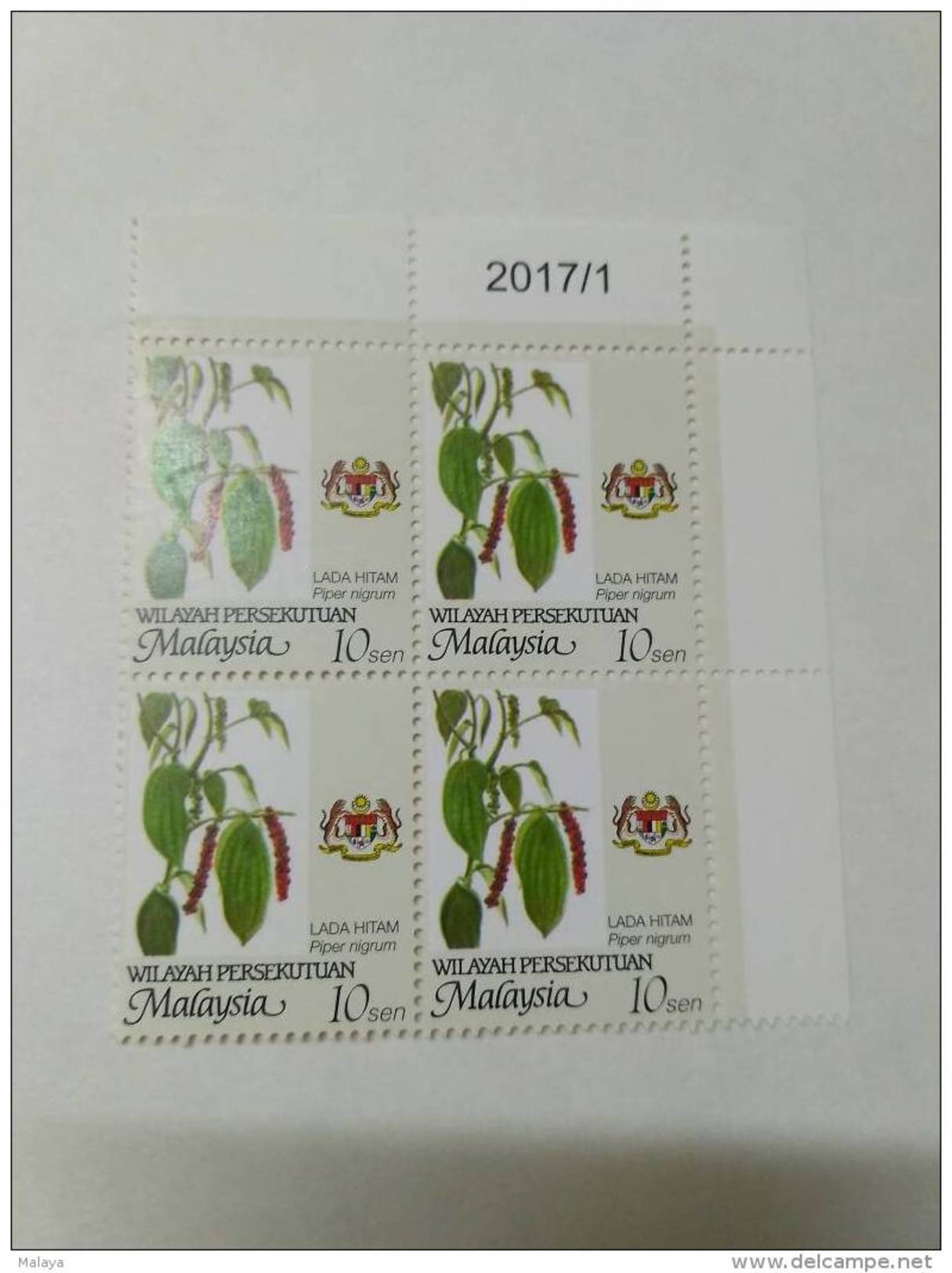 Malaya Malaysia 2002 10c  Stamp 2017 Corner  Block 4 MNH Agricultural Agro P14x13.75 K23 B.pepper Margin 2017 - Malaysia (1964-...)