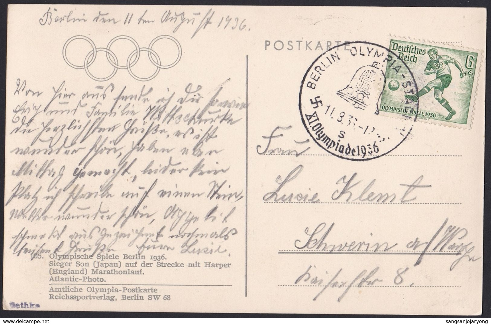Postcard 1936 Berlin Olympics, Marathon, Japanese Occupation Korea, Marathoner Son Gi-Jeong, Running, Jeux Olympiques - Sommer 1936: Berlin