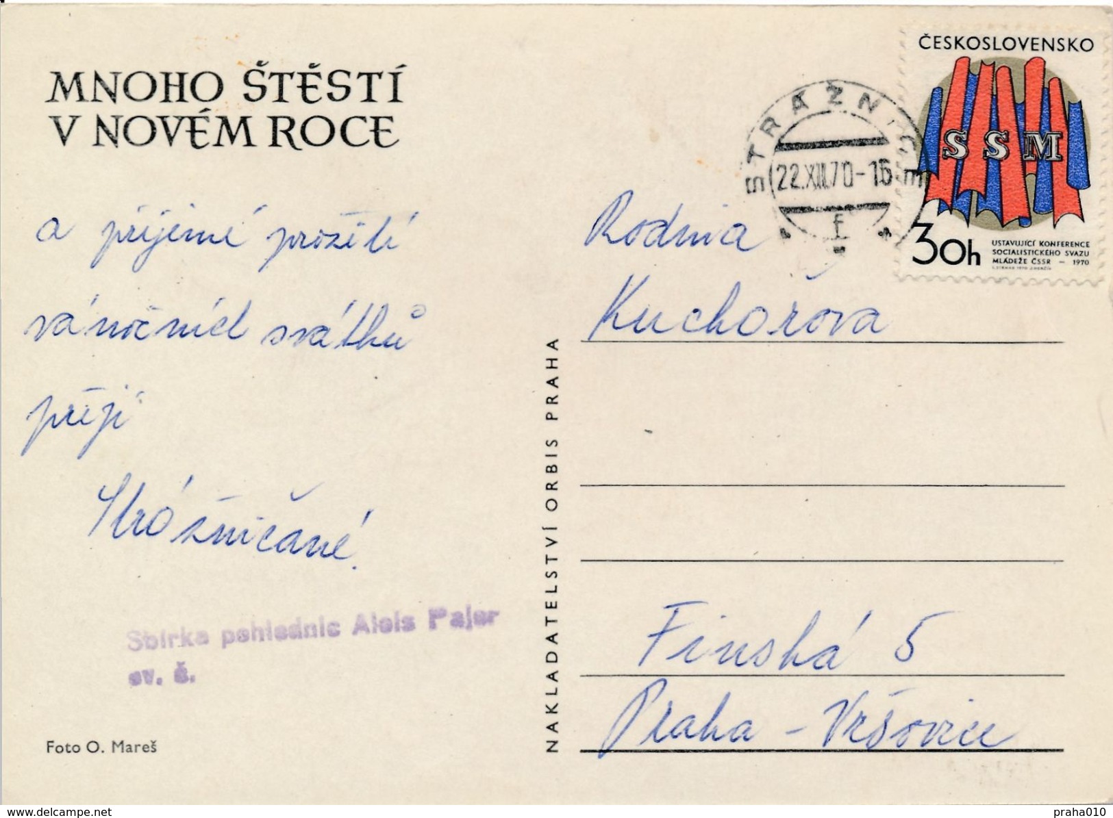 M0793 - Czechoslovakia (1970) Straznice; Postcard: PF; Tariff: 30h (stamp: SSM - Socialist Youth Union) - Briefe U. Dokumente