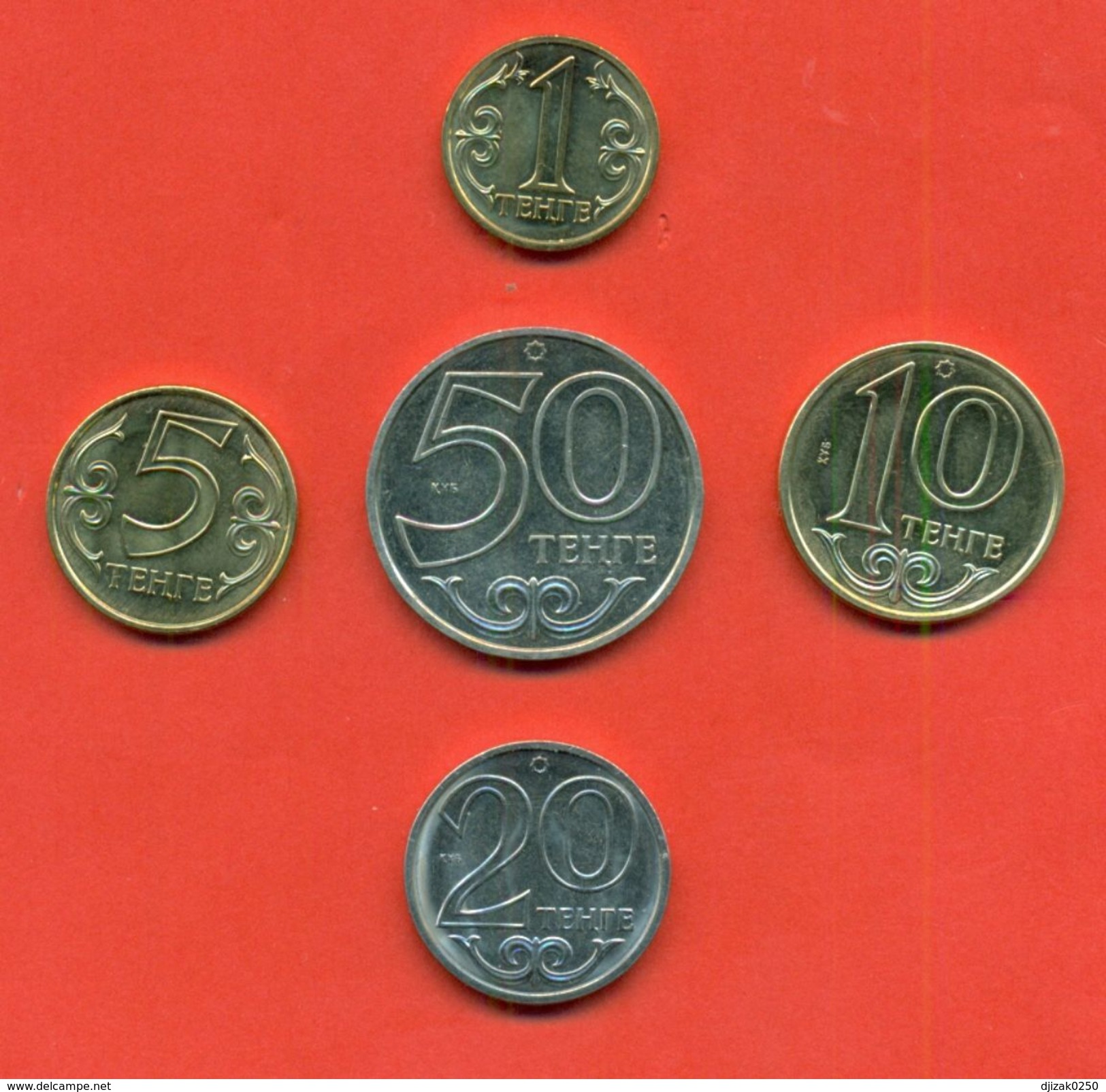 Kazakhstan 2017.Full Set Of Coin Kazakhstan.The Set Includes 1, 5, 10 And 20 Tenge Magnetic And 50 Tenge Non-magnetic. - Kazakistan