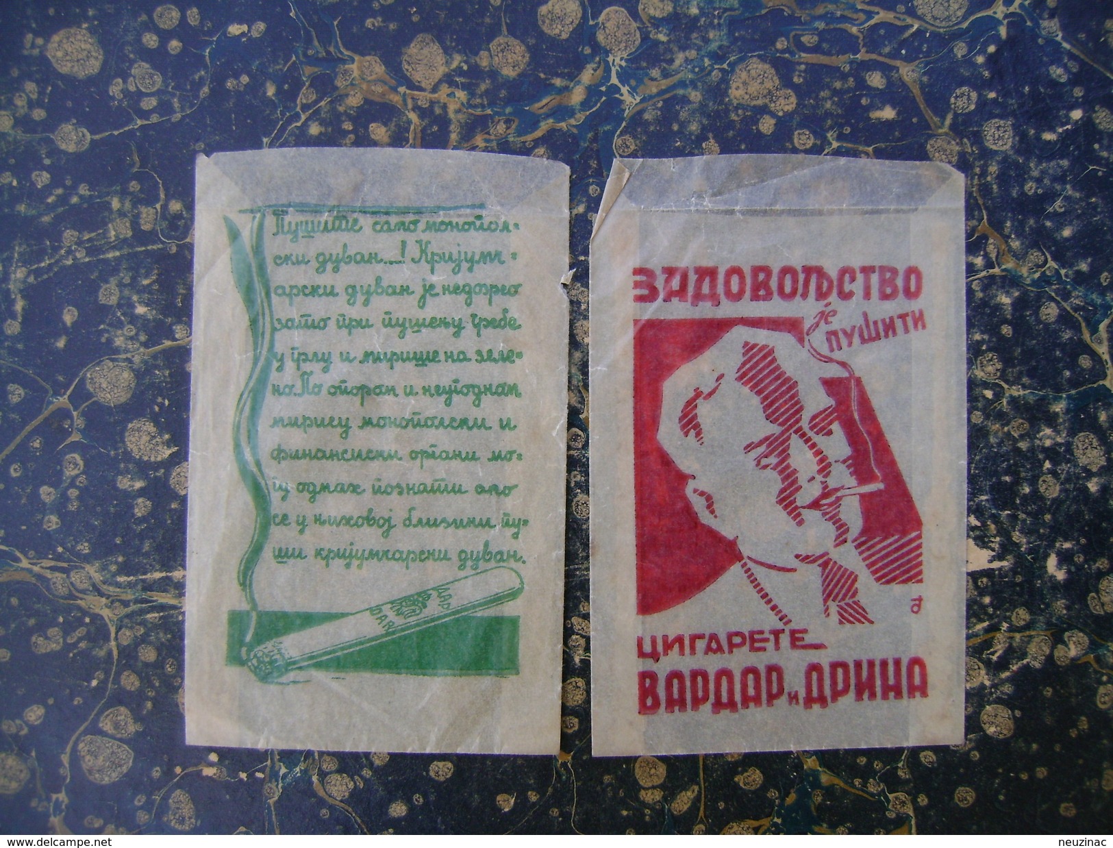 Yugoslavia-Serbia-tobacco Bags-67x97mm-cca 1925  (3850) - Schnupftabakdosen (leer)