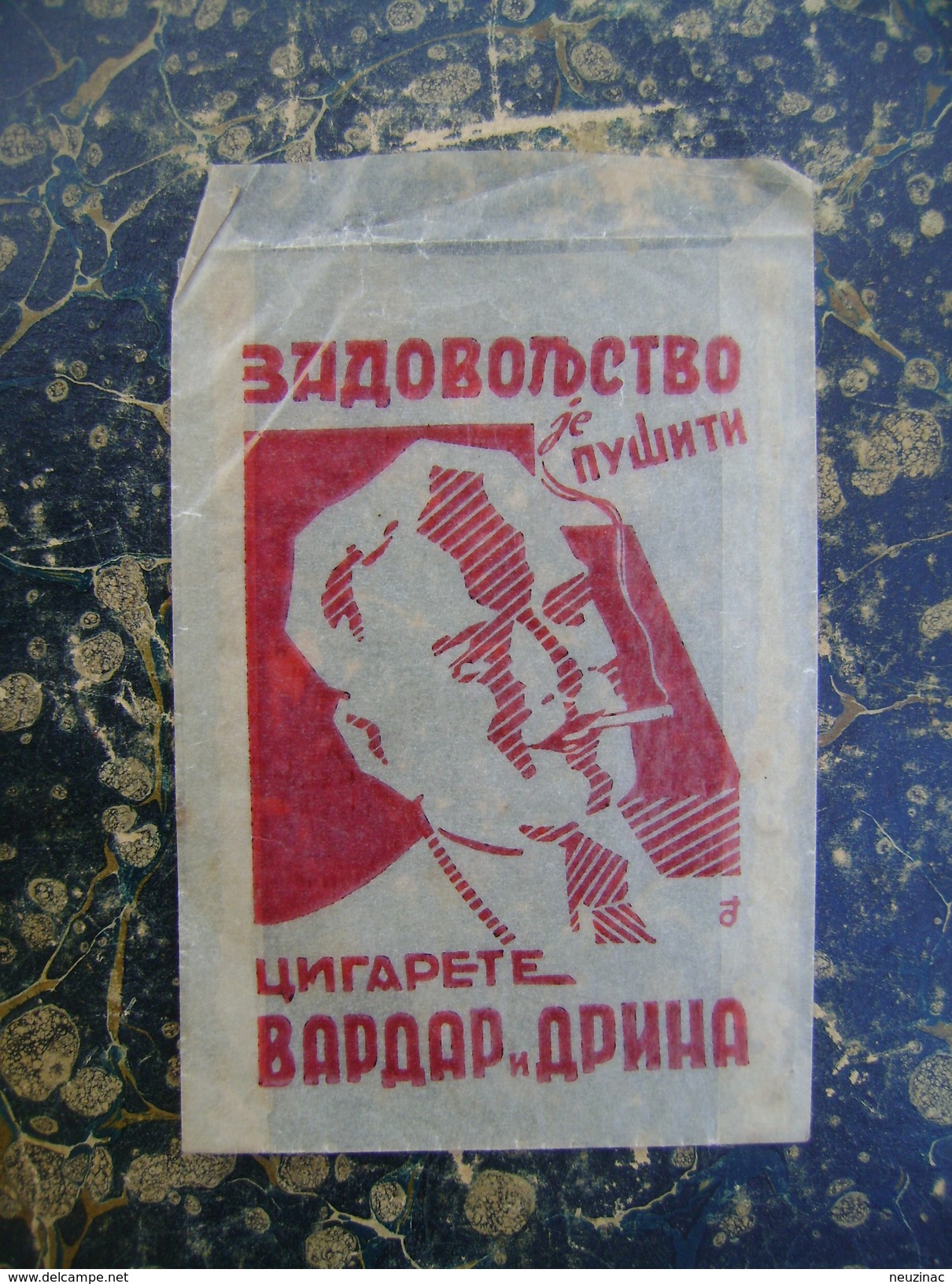 Yugoslavia-Serbia-tobacco Bags-67x97mm-cca 1925  (3850) - Empty Tobacco Boxes