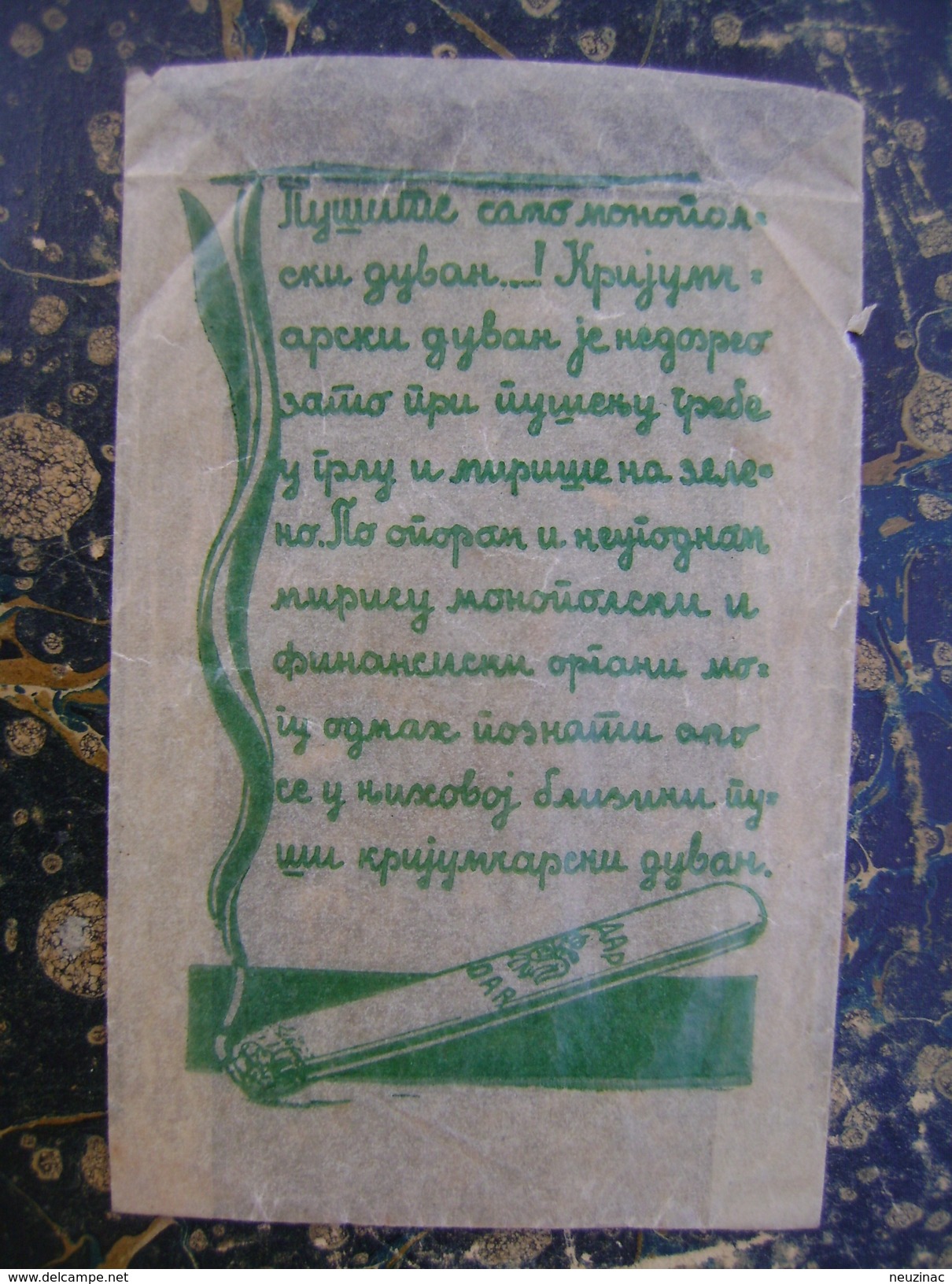 Yugoslavia-Serbia-tobacco Bags-67x97mm-cca 1925  (3850) - Boites à Tabac Vides