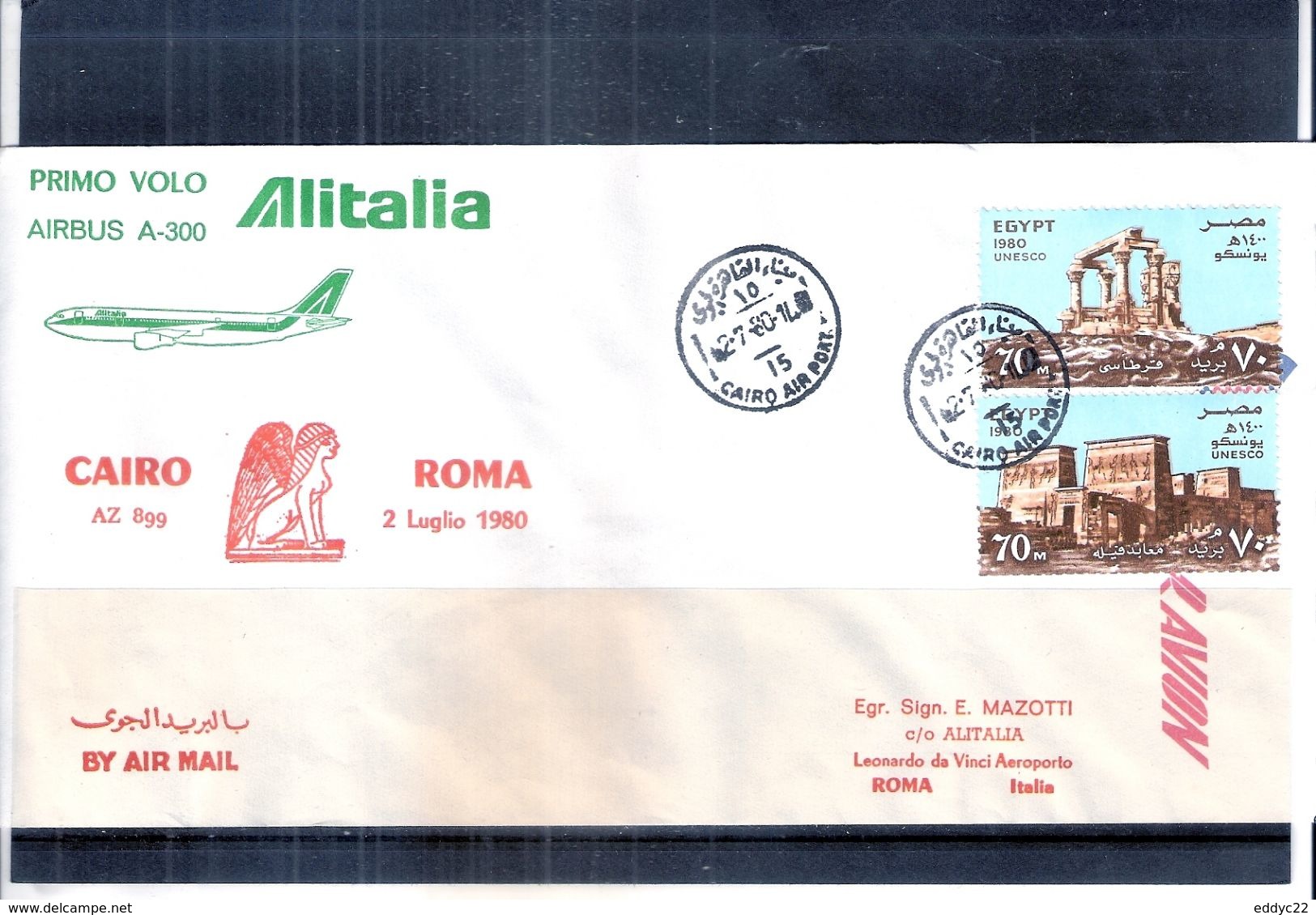 First Flights Airbus A 300  With Alitalia -Cairo-Roma (to See) - Poste Aérienne