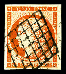 O N°5, 40c Orange, Oblitération Grille, Jolie Pièce, TB (signé Calves/Brun)   Qualité: O   Cote: 500 Euros - 1849-1850 Cérès