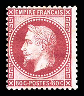 * N°32, 80c Rose, Frais, TB (signé/certificat)   Qualité: *   Cote: 1750 Euros - 1863-1870 Napoléon III Lauré