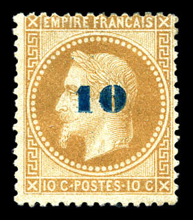 * N°34, Non émis, 10c Sur 10c Bistre, Frais, SUP (signé Thiaude/certificat)   Qualité: *   Cote: 3000 Euros - 1863-1870 Napoleone III Con Gli Allori