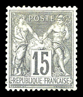 * N°77, 15c Gris Type II, Très Bon Centrage Et Grande Fraîcheur. SUP (certificats)   Qualité: * - 1876-1878 Sage (Type I)