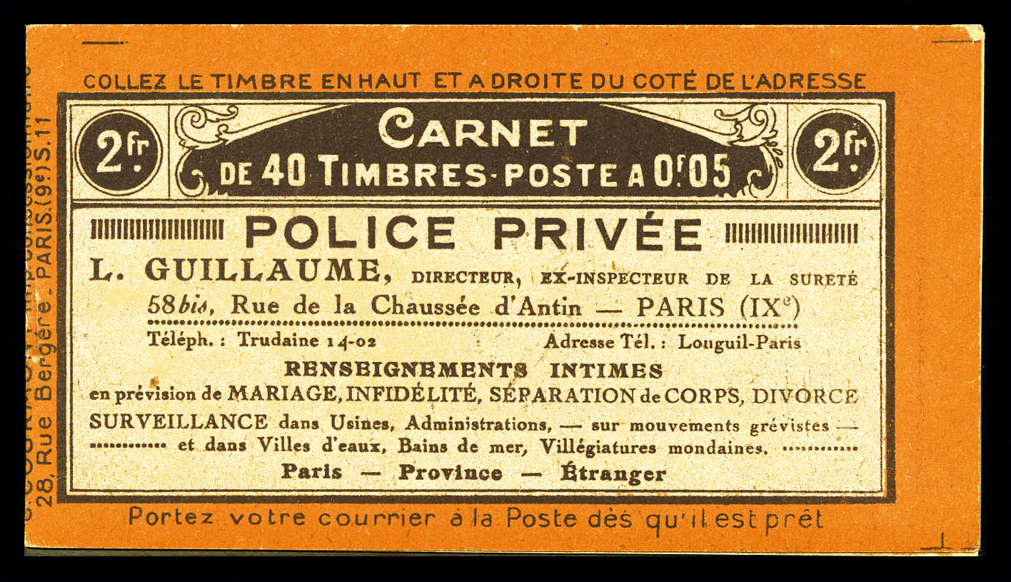 ** N°158-C2, Série 5, POLICE PRIVEE, TTB   Qualité: ** - Autres & Non Classés