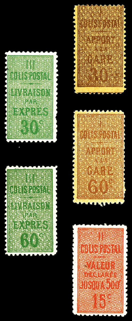 * N°28/32, Série Complète De 1918, Les 5 Val TB   Qualité: *   Cote: 275 Euros - Neufs