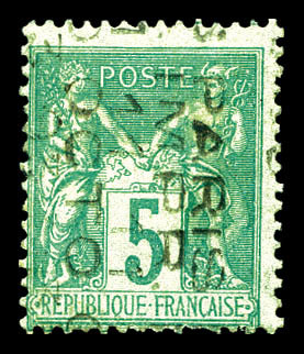 (*) N°15, 5c Vert Surchargé Verticalement 5 Lignes Du 11 Octobre 1893, Très Beau (certificat)   Qualité: (*)   Cote: 650 - 1893-1947