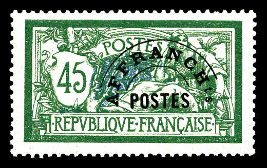 ** N°44, 45c Merson, Très Bon Centrage. TTB   Qualité: **   Cote: 130 Euros - 1893-1947