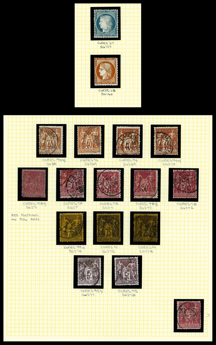 NO 1870/1926, Collection De Timbres Neufs Et Oblitérés, Petites Et Moyennes Valeurs Dont Nuances, Oblitérations.   Quali - Collezioni