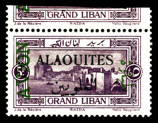 ** N°7a, 5 Pi Violet Sur Grd Liban Au Lieu De Syrie. SUP (certificat)   Qualité: **   Cote: 390 Euros - Ungebraucht