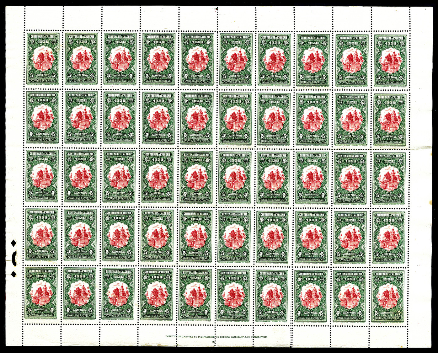 ** N°87/99, Série Centenaire De L'Algérie En Feuilles Completes De 50 Exemplaires Très Bon Centrage, Fraîcheur Postale.  - Unused Stamps