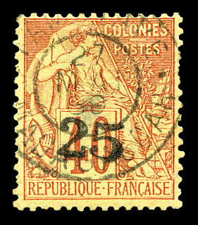 O N°3, 25 Sur 40c Rouge-orange. TB   Qualité: O   Cote: 200 Euros - Used Stamps