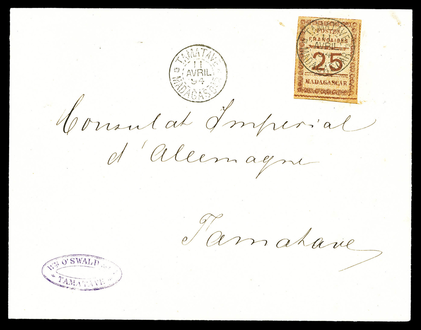 O N°11, 25c Brun Sur Chamois Sur Lettre Locale De Tamatave. TB   Qualité: O   Cote: 400 Euros - Used Stamps