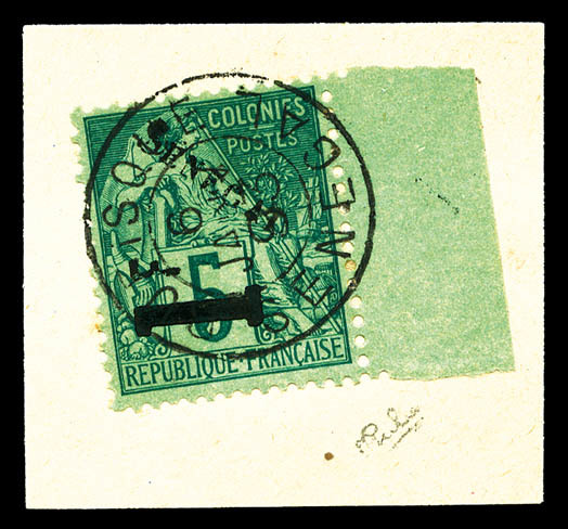 O N°6/7, Timbres Des Colonies Surchargés, Les 2 Valeurs TB (signé Calves/certificat)   Qualité: O   Cote: 440 Euros - Gebraucht