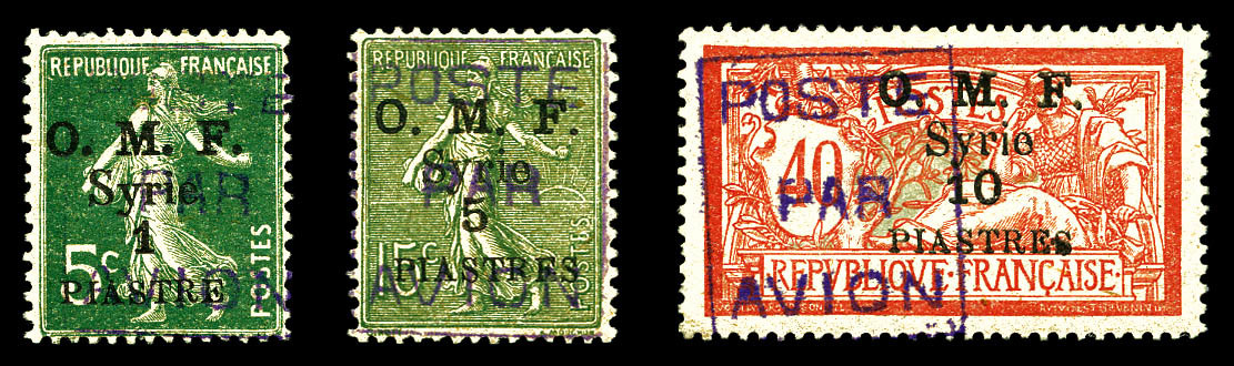 * Poste Aérienne N°1/3, Série De 1920, Les 3 Valeurs TTB (signé Brun/certificat)   Qualité: *   Cote: 1400 Euros - Usati